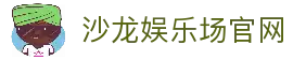 APP下载中心